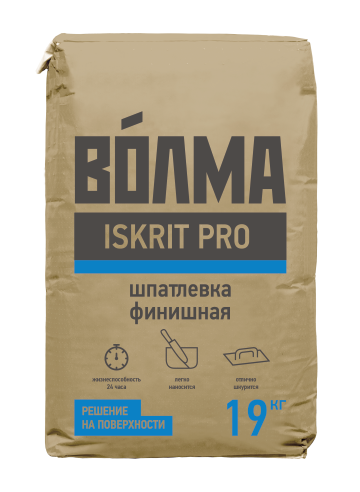ВОЛМА-ISKRIT Pro